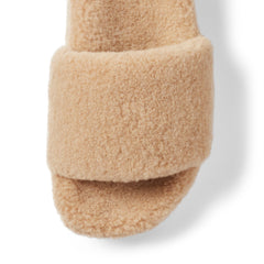 Arch Support Wool Slippers - Single Band Slide - Caramel